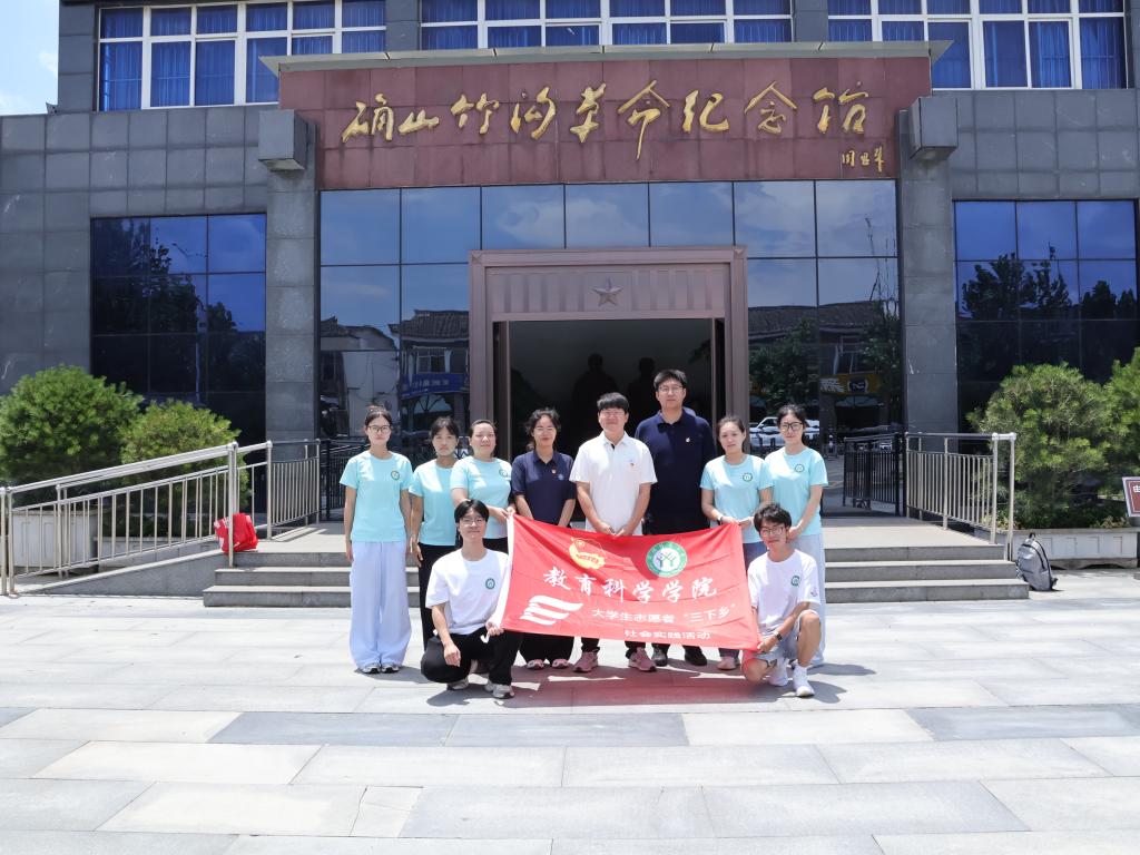 永利集团3044官网欢迎您开展“三下乡...
